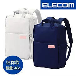 ELECOM 迷你帆布3WAY薄型後背包OFF04─ 深藍