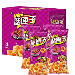 【話匣子】Mini Hoops 美式BBQ肋排口味玉米片168g/盒