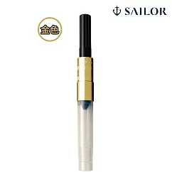 【日本寫樂SAILOR】金色吸墨器