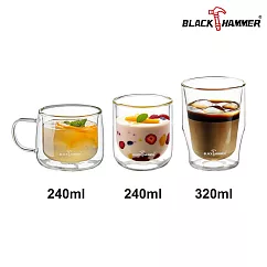 超值4件組【BLACK HAMMER】雙層耐熱玻璃杯 三款任選均一價