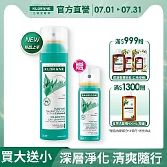 蔻蘿蘭根源控油乾洗髮150ml