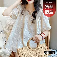 【Jilli~ko】法式宮廷蕾絲邊燈籠袖鏤空娃娃衫 1576 FREE 杏色
