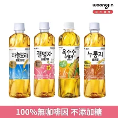 韓國熊津 大麥飲/玉米鬚茶/決明子茶/鍋巴茶 任選6瓶