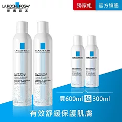 【理膚寶水】溫泉舒緩噴液 300ml*2 買600ml送300ml 超值限定組(舒緩肌膚)