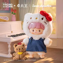 卓大王x三麗鷗家族 友友聯萌系列搪膠毛絨盲盒 (單入隨機款)