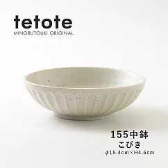 【日本Minoru】Tetote窯燒 陶瓷深盤15cm ‧ 杏白