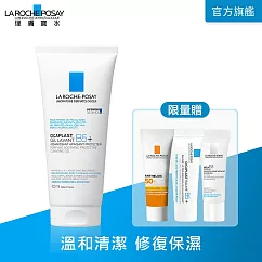 【理膚寶水】B5全面修復保濕潔膚露 100ml(修復潔膚)