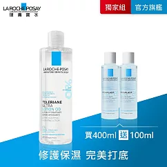 【理膚寶水】多容安舒緩保濕化妝水 400ml(QD) 超值限定組(保濕舒緩)