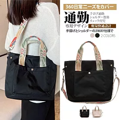 【Sayaka紗彌佳】日系清新花漾織帶撞色大口袋 手提 肩背二用包 -黑色