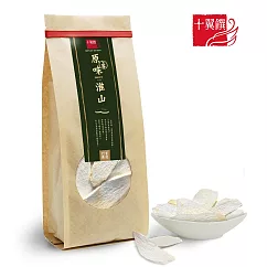 【十翼饌】上等原味淮山/山藥300g(無二氧化硫/乾淮山/煲湯食材/四神湯材料)