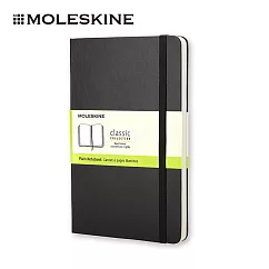 MOLESKINE 經典硬殼筆記本 - 口袋型/ 空白/ 黑