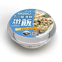 【米大師】義式白醬海鮮燉飯(340g)