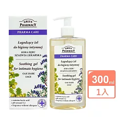 波蘭Green Pharmacy鼠尾草私密潔膚露300ml