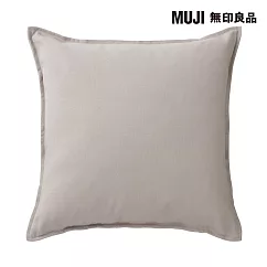 【MUJI 無印良品】牛津布抱枕套 /灰色/43*43cm