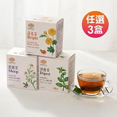 【曼寧】晶亮茶 / 舒眠茶 /淨衡茶(2gx10入/盒) ； 任選3盒
