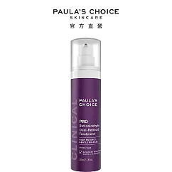 PAULA&rsquo;S CHOICE 寶拉珍選 高效A醛PRO新生精華30ml