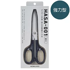 KOKUYO KAI貝印製聯名-高級剪刀HASA (強力)