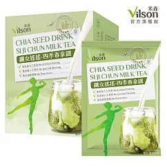 【vilson 米森】纖女搖搖- 四季春拿鐵25g*10包/盒
