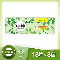 靠得住 草本抑菌衛生棉3包組 26cm 13片X3包