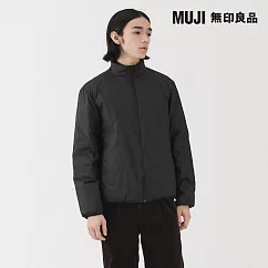 【MUJI 無印良品】男輕量羽絨可攜式立領外套 XL 黑色