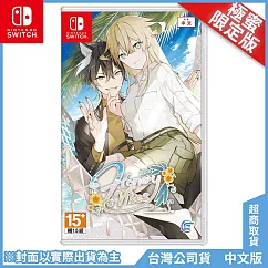 NS《Honey Vibes》中文極蜜限定版[台灣公司貨]