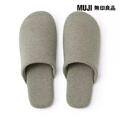 【MUJI 無印良品】柔軟拖鞋/L/綠色25-27.5 cm用
