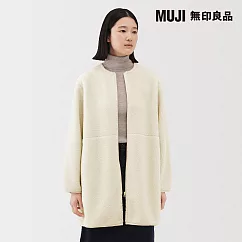 【MUJI 無印良品】女絨毛刷毛大衣 S 象牙白