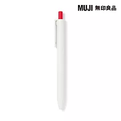 【MUJI 無印良品】滑順按壓油性原子筆 /紅0.7mm