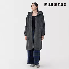 【MUJI 無印良品】女不易產生靜電暖纖毛保暖長版開襟衫 S 墨灰