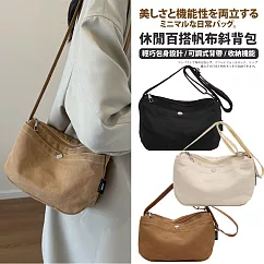 【Sayaka紗彌佳】休閒百搭帆布斜背包 -棕色