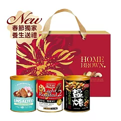 《紅布朗》繁花萬騰3入堅果禮盒