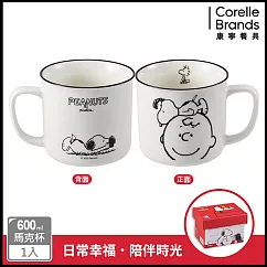 【美國康寧】Snapware 史努比幸福/冒險日常系列馬克杯- 陪伴時光600ml