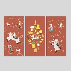 【 Hello Studio 你好工作室 】 馬上會幸福 Lucky Pony Year | 紅包袋六入組