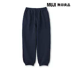 【MUJI 無印良品】兒童裏毛休閒褲 110 深藍