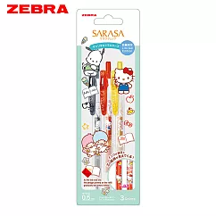 ZEBRA 三麗鷗家族限量聯名 SARASA CLIP鋼珠筆0.5 3色組 B