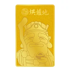 烘爐地-金運當頭 icash2.0