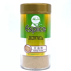 《佳輝香料》ESPICE荳蔻粉