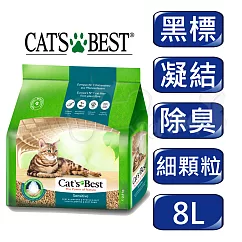 【德國凱優Cat’s Best 】黑標─強效凝結除臭木屑砂【8LX2包 】