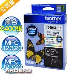 Brother LC─669XL BK 原廠高容量黑色墨水匣