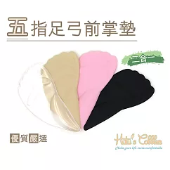 糊塗鞋匠 優質鞋材 H31 五指足弓前掌墊(4雙) A03粉色