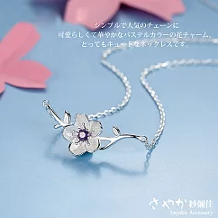 【Sayaka紗彌佳】純銀文創風格再見櫻花雨鑲鑽造型項鍊 ─紫鑽
