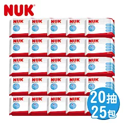 德國NUK─濕紙巾20抽─25入