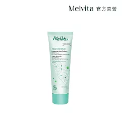 Melvita蜜葳特 薄荷平衡調理角質面膜75ml