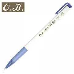 O.B.#238自動中性筆0.38藍