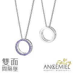 Angemiel安婕米 925純銀項鍊 Fairy精靈 Miracle 中 間隔墜 紫鑽.銀