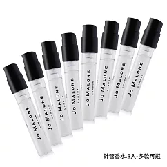 Jo Malone 針管香水(1.5ml)X8─百貨公司貨─多款可選 [小蒼蘭│鼠尾草│英國橡樹] 牡丹與胭紅麂絨X8