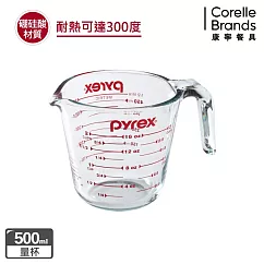【美國康寧 Pyrex】 單耳量杯500ml
