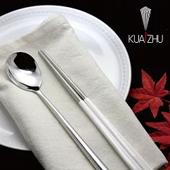 【KUAI ZHU】台箸不鏽鋼餐具組─簡約系列 純淨白