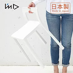 【日本岩谷Iwatani】ENOTS輕量一體可疊式短背椅凳─座高40.5cm─2色可選─ 白