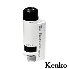 Kenko 60─120倍 手持式LED顯微鏡 STV─120M